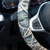 Mossy Oak Shadow Grass Blades Steering Wheel Cover Auto Steering Wheel Protector, Anti-Slip, Breathable, Absorbing Sweat, Universal Camo Car Accessories 14.5–15 inch,Fit for Most Car, Trucks, SUV(Shadow Grass Blades)