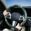 Mossy Oak Shadow Grass Blades Steering Wheel Cover Auto Steering Wheel Protector, Anti-Slip, Breathable, Absorbing Sweat, Universal Camo Car Accessories 14.5–15 inch,Fit for Most Car, Trucks, SUV(Sage Green Floral and Plant)