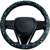 Mossy Oak Shadow Grass Blades Steering Wheel Cover Auto Steering Wheel Protector, Anti-Slip, Breathable, Absorbing Sweat, Universal Camo Car Accessories 14.5–15 inch,Fit for Most Car, Trucks, SUV(Dark-Colored Flowers)