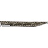 Mossy Oak Graphics Blaze Camo Boat Wrap Kit – Easy to Install Vinyl Wrap with Matte Finish – 18″ x 12′ Kit(Treestand)