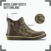 Gator Waders Mens Camp Boots(Mossy-oak Bottomland)
