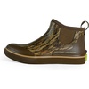 Mossy Oak Bottomland