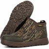 Mossy Oak Bottomland